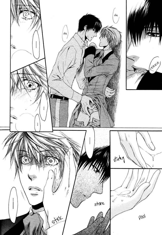 Page 14 Chapter 2 In The Gods Arms