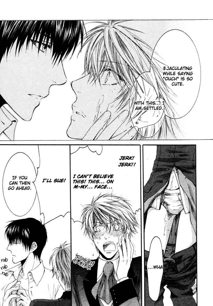 Page 15 Chapter 2 In The Gods Arms
