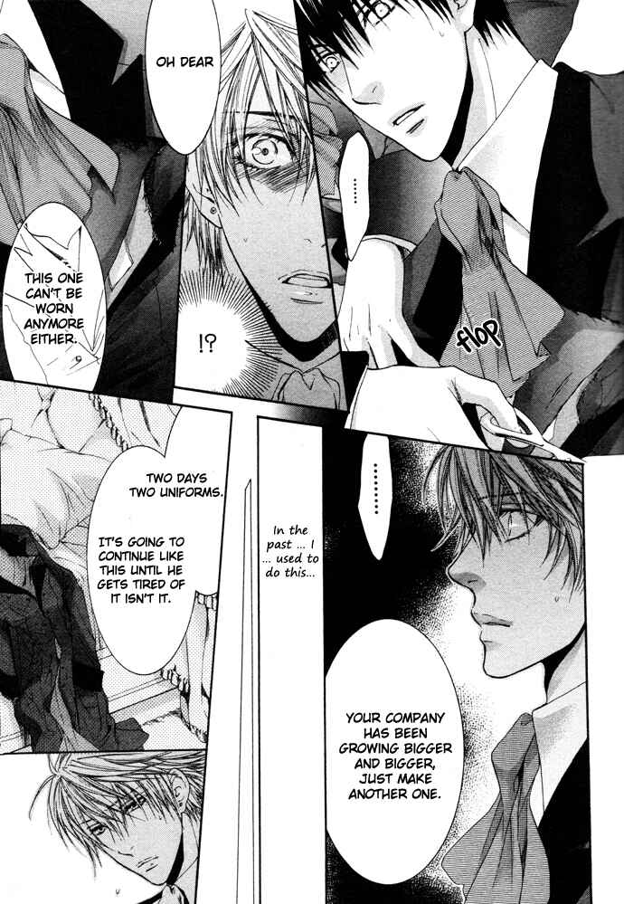 Page 25 Chapter 2 In The Gods Arms