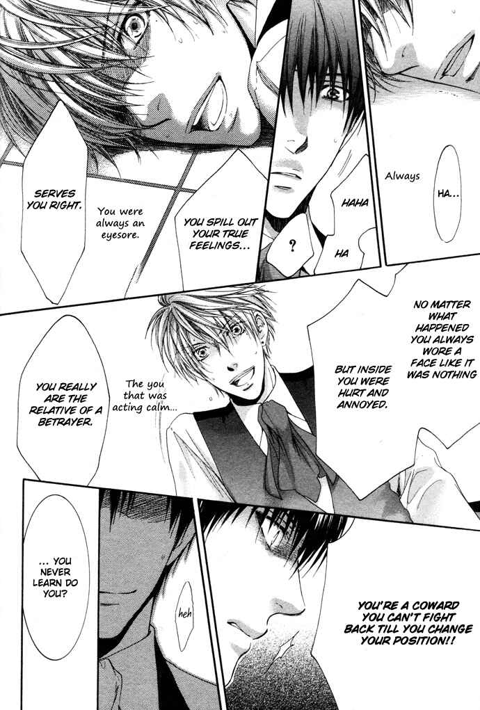 Page 28 Chapter 2 In The Gods Arms