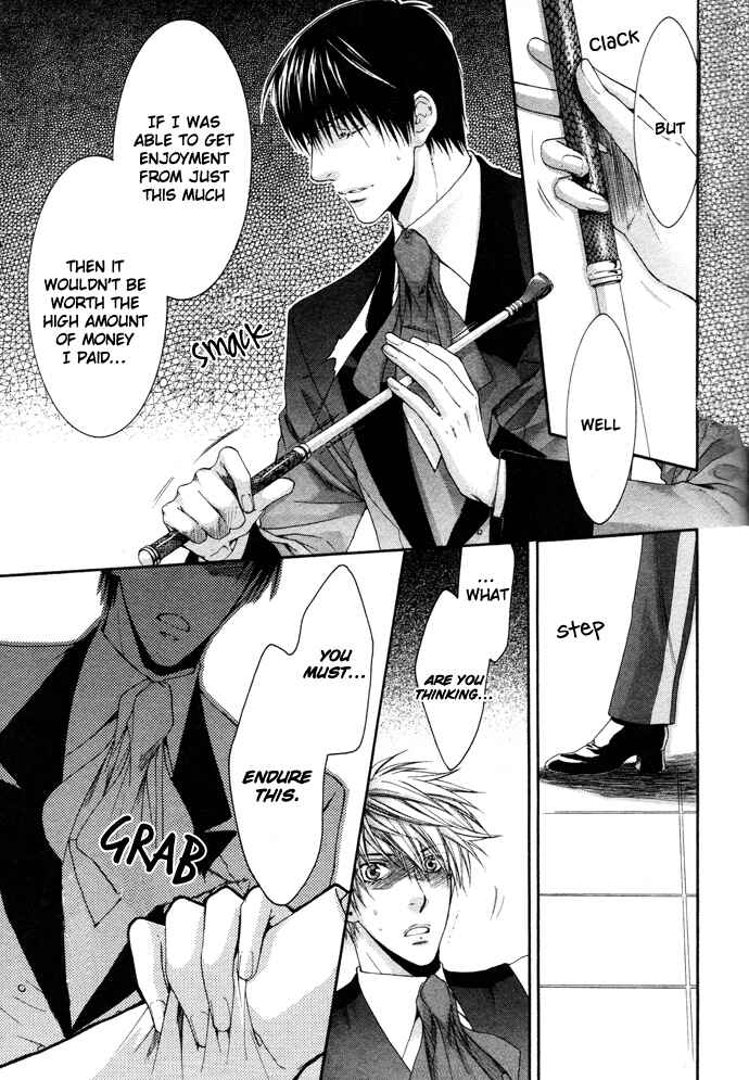 Page 29 Chapter 2 In The Gods Arms