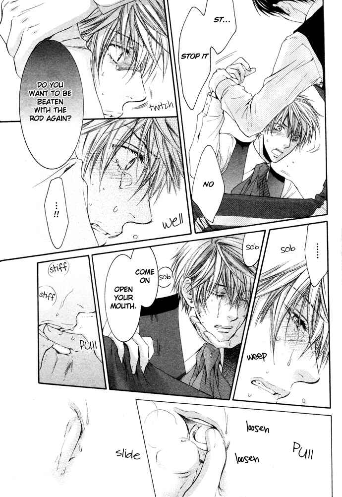 Page 33 Chapter 2 In The Gods Arms