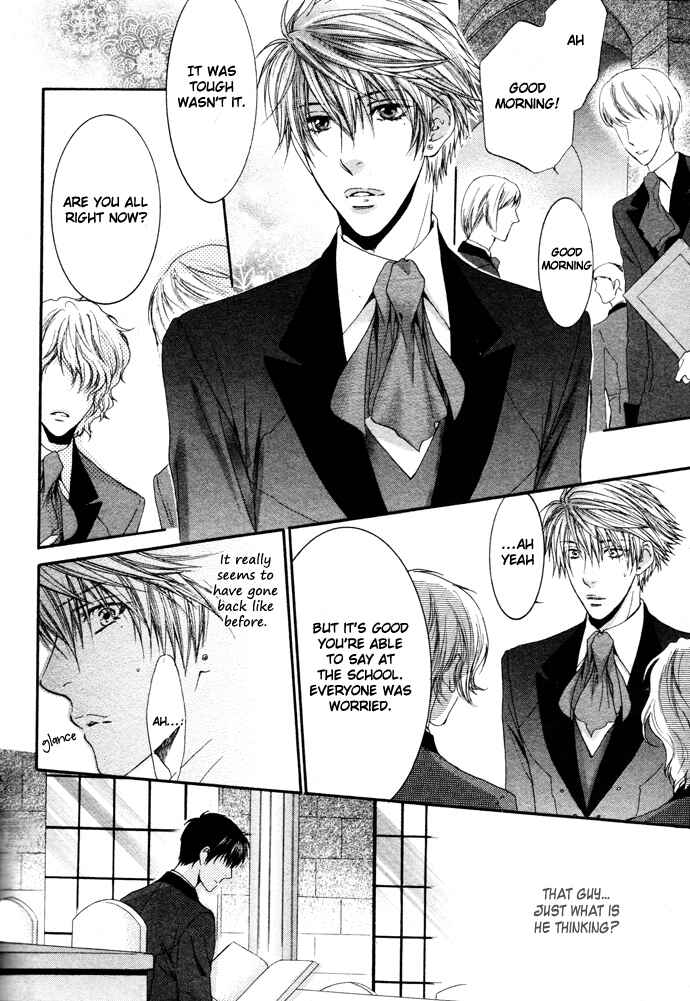 Page 6 Chapter 2 In The Gods Arms