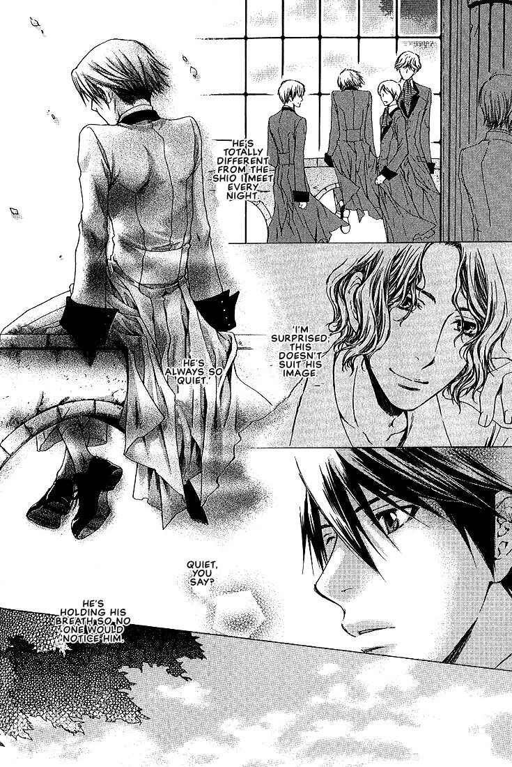 Page 15 Chapter 3 In The Gods Arms