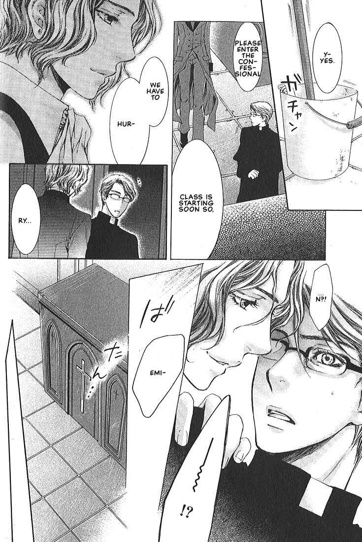 Page 19 Chapter 3 In The Gods Arms