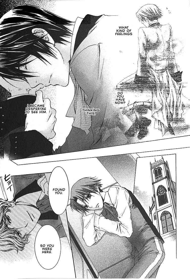 Page 28 Chapter 3 In The Gods Arms