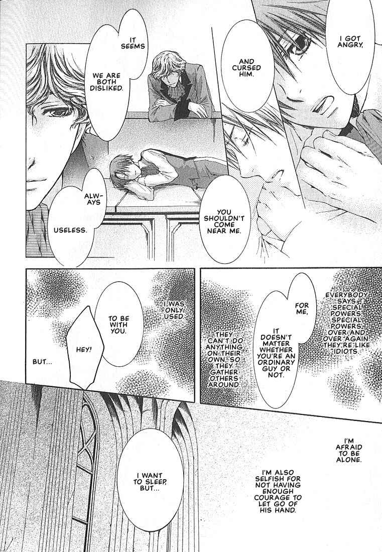 Page 29 Chapter 3 In The Gods Arms