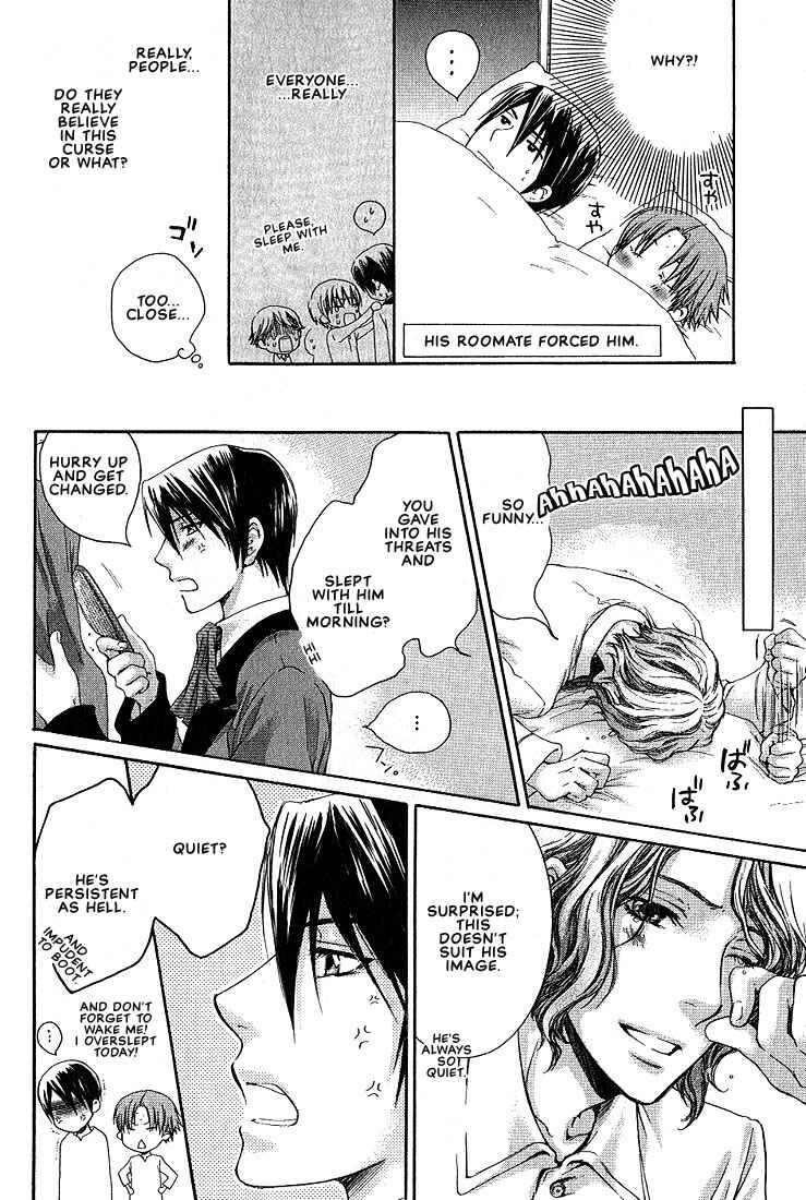 Page 9 Chapter 3 In The Gods Arms