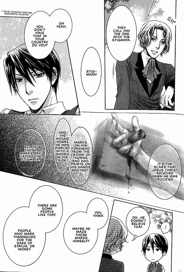 Page 25 Chapter 2 In The Gods Arms