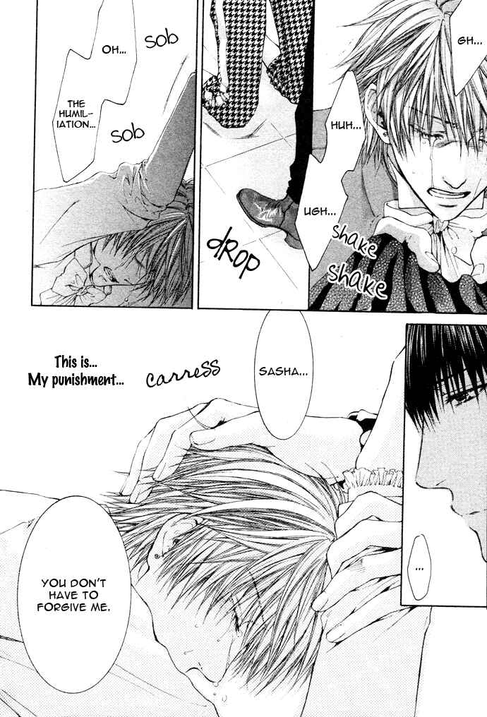 Page 27 Chapter 6 In The Gods Arms