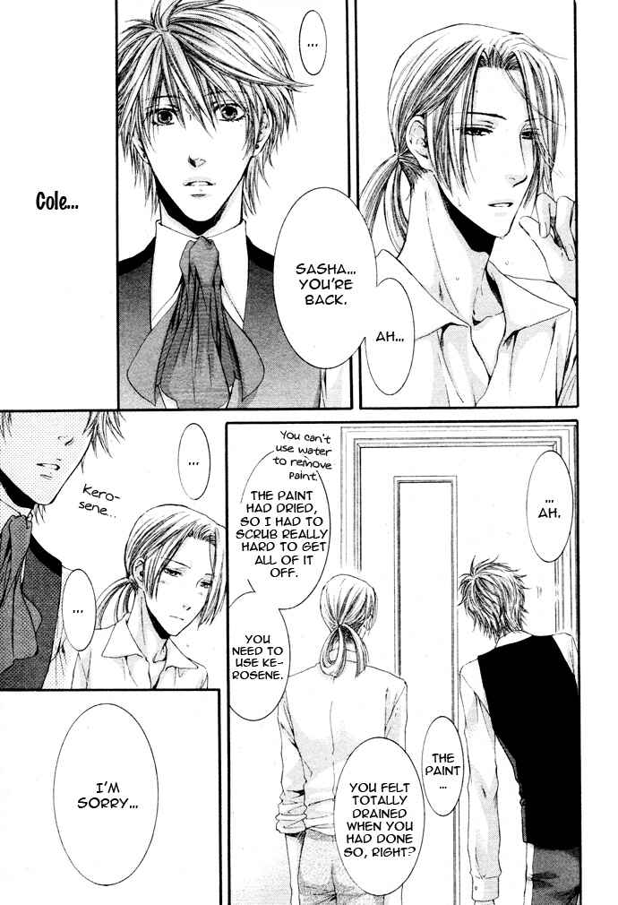 Page 8 Chapter 6 In The Gods Arms
