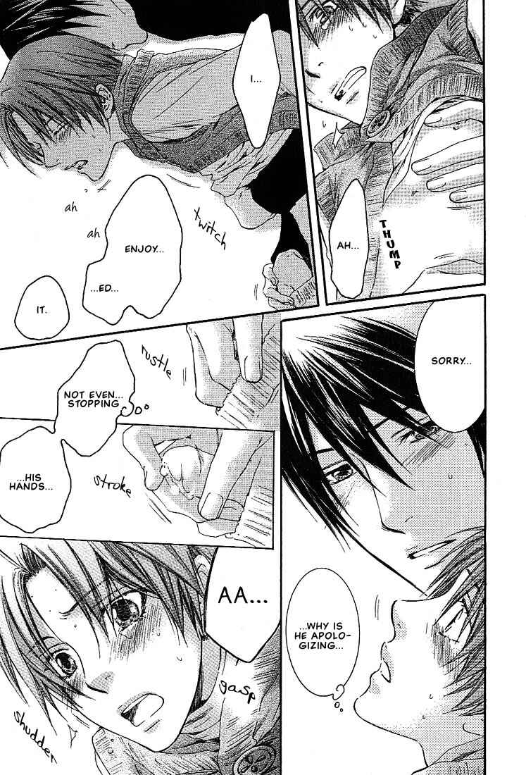 Page 10 Chapter 4.5 In The Gods Arms
