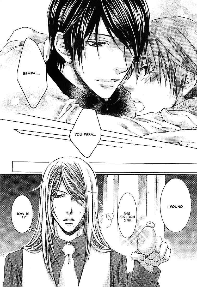 Page 11 Chapter 4.5 In The Gods Arms