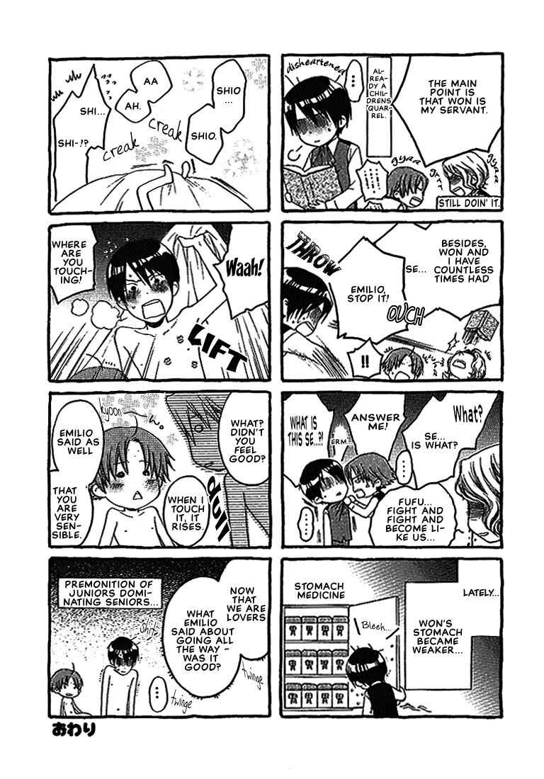Page 2 Chapter 4.5 In The Gods Arms