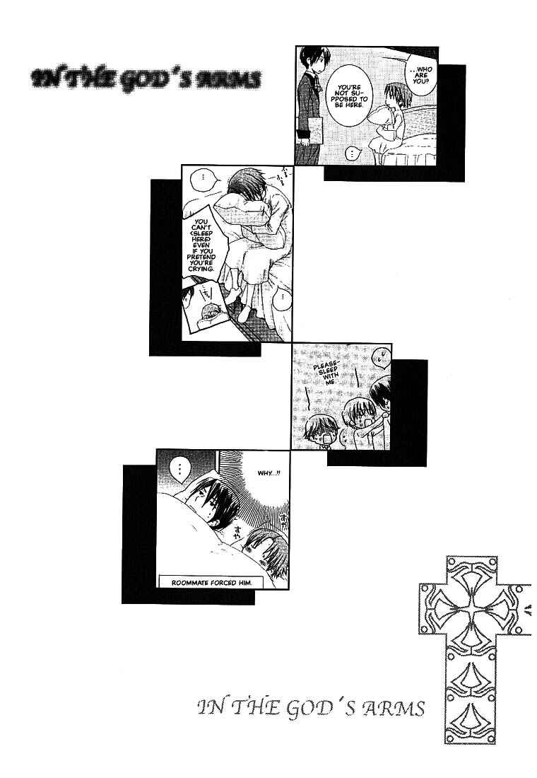 Page 3 Chapter 4.5 In The Gods Arms