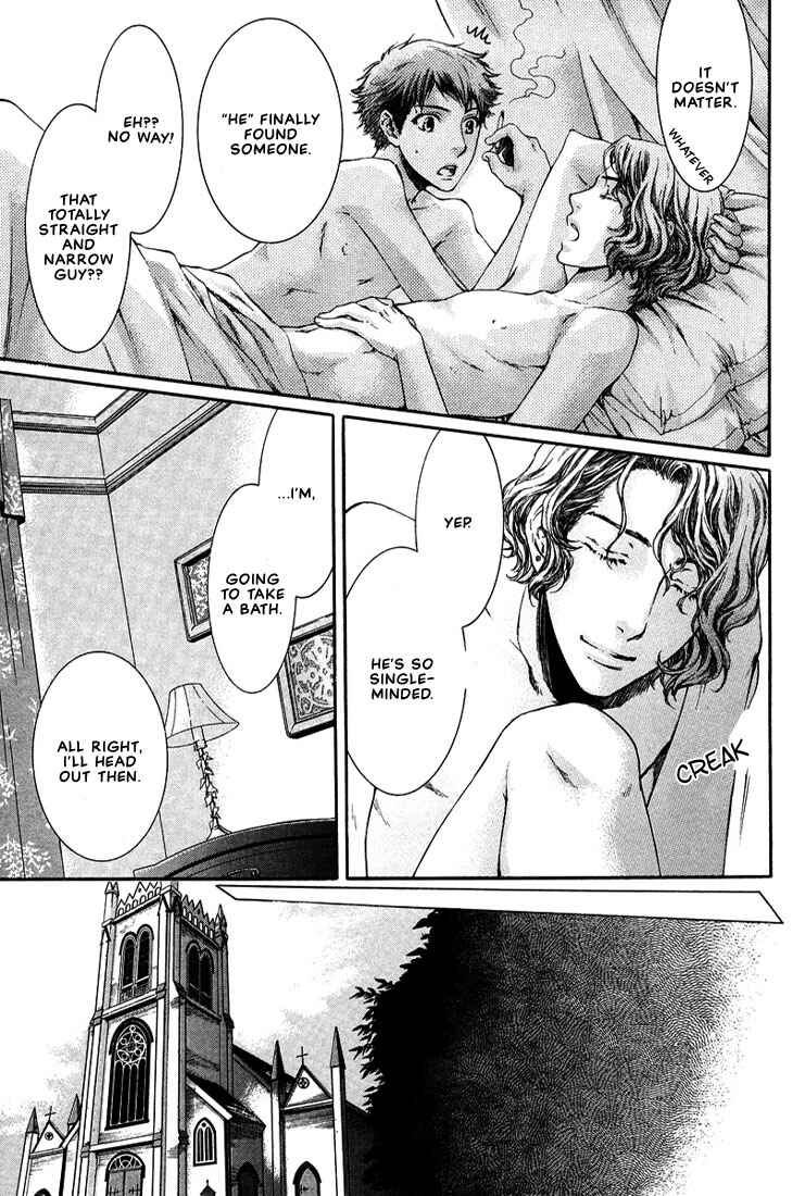 Page 12 Chapter 1 In The Gods Arms