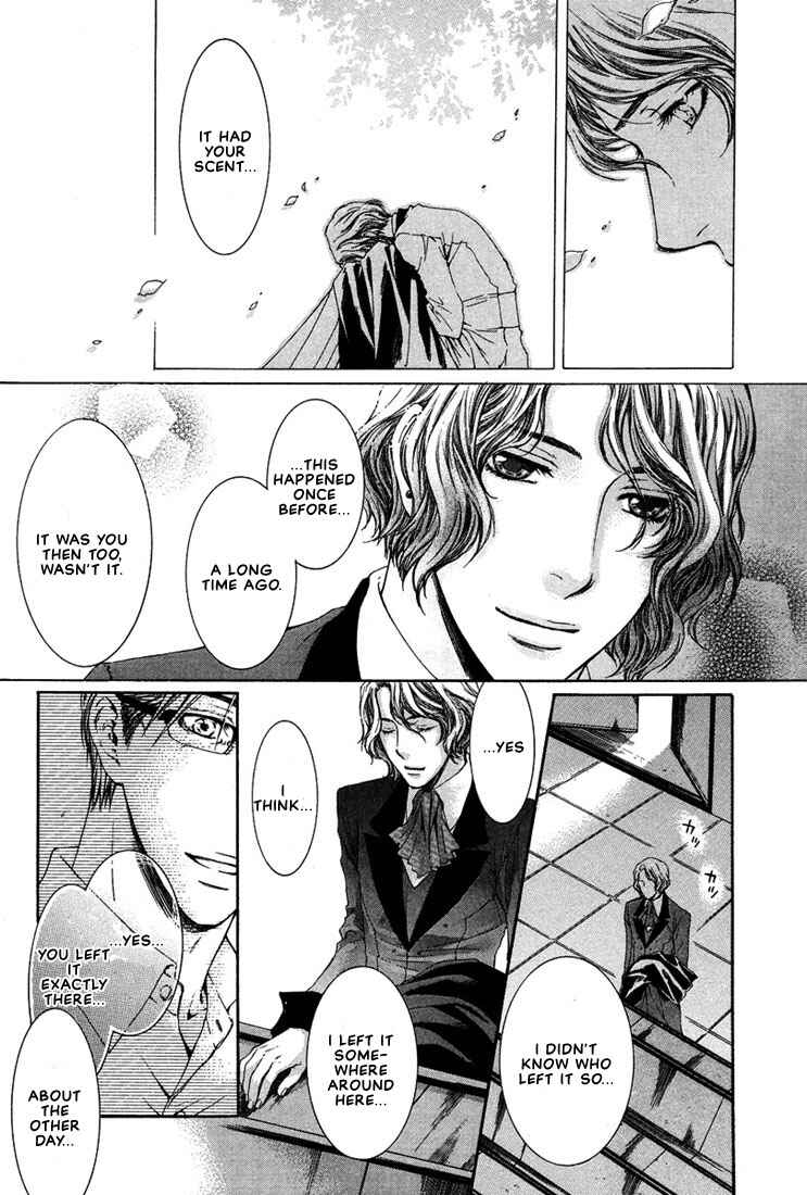 Page 25 Chapter 1 In The Gods Arms
