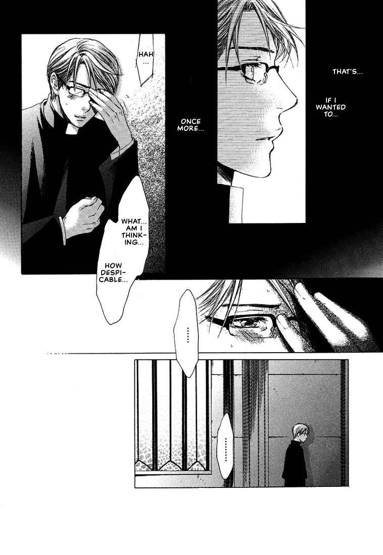 Page 27 Chapter 1 In The Gods Arms