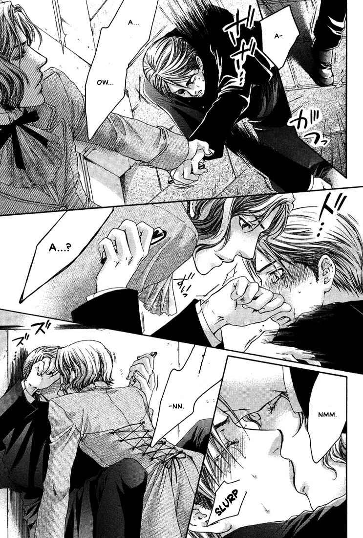 Page 36 Chapter 1 In The Gods Arms