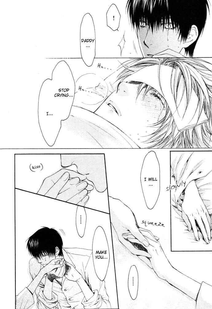 Page 10 Chapter 3 In The Gods Arms