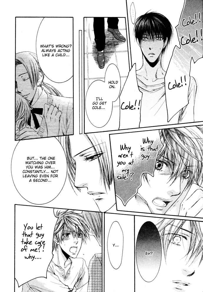 Page 12 Chapter 3 In The Gods Arms