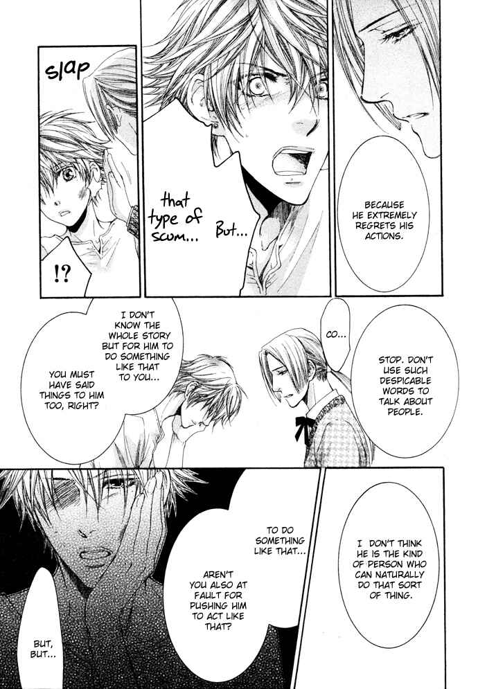 Page 13 Chapter 3 In The Gods Arms