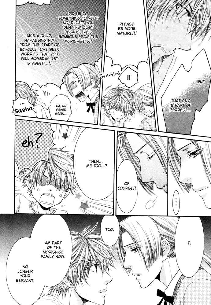 Page 14 Chapter 3 In The Gods Arms