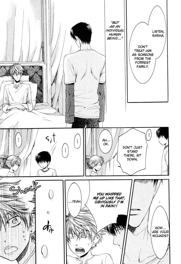 Page 15 Chapter 3 In The Gods Arms