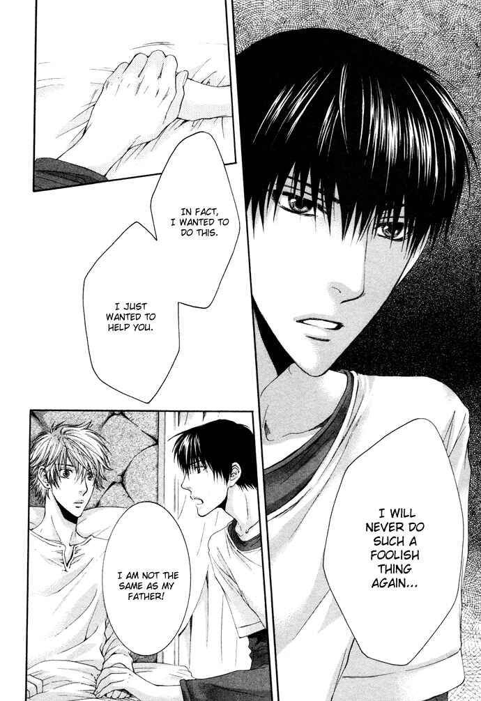 Page 18 Chapter 3 In The Gods Arms