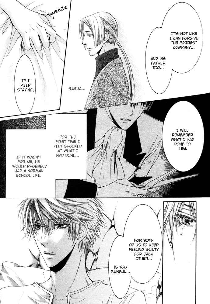 Page 23 Chapter 3 In The Gods Arms