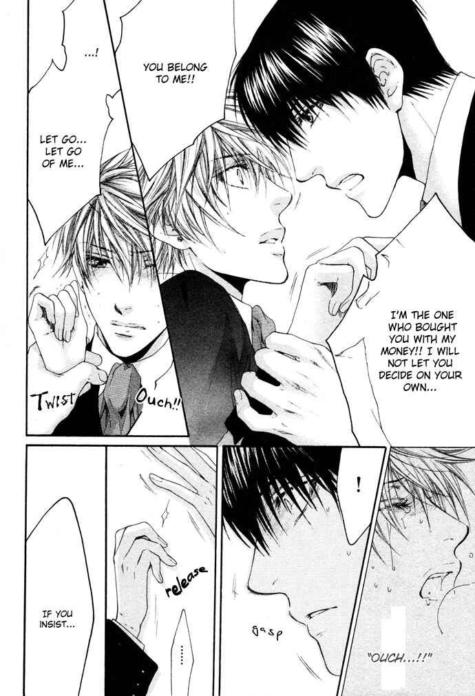 Page 26 Chapter 3 In The Gods Arms