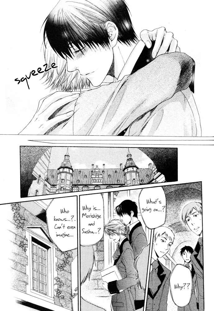 Page 31 Chapter 3 In The Gods Arms