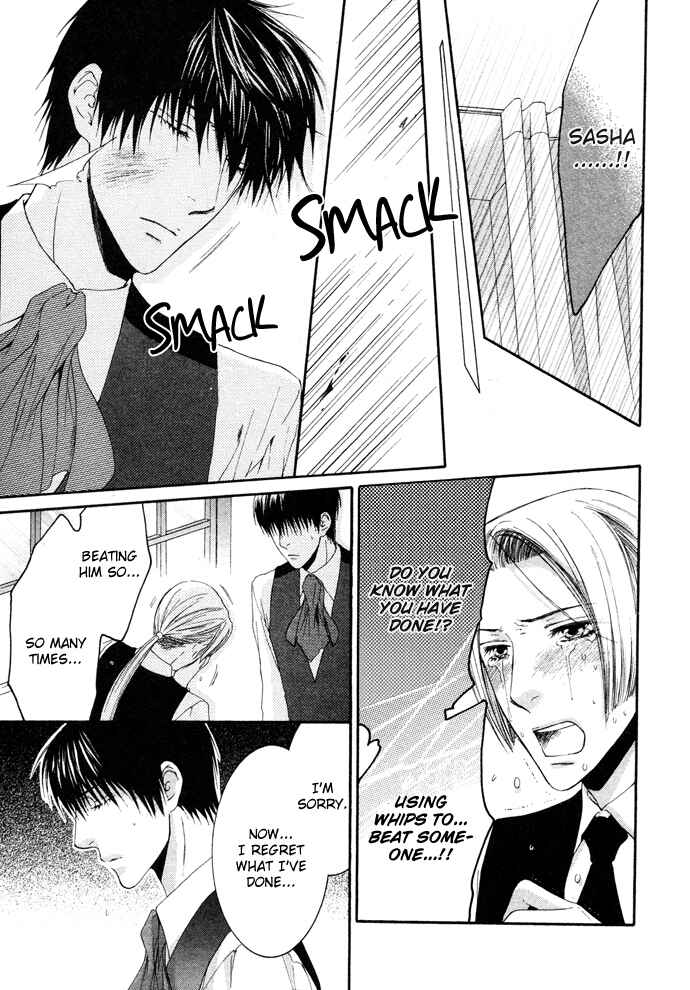 Page 7 Chapter 3 In The Gods Arms
