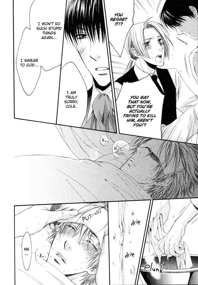 Page 8 Chapter 3 In The Gods Arms