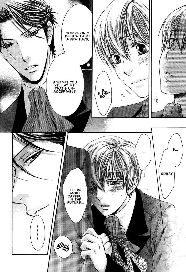 Page 15 Chapter 3 In The Gods Arms