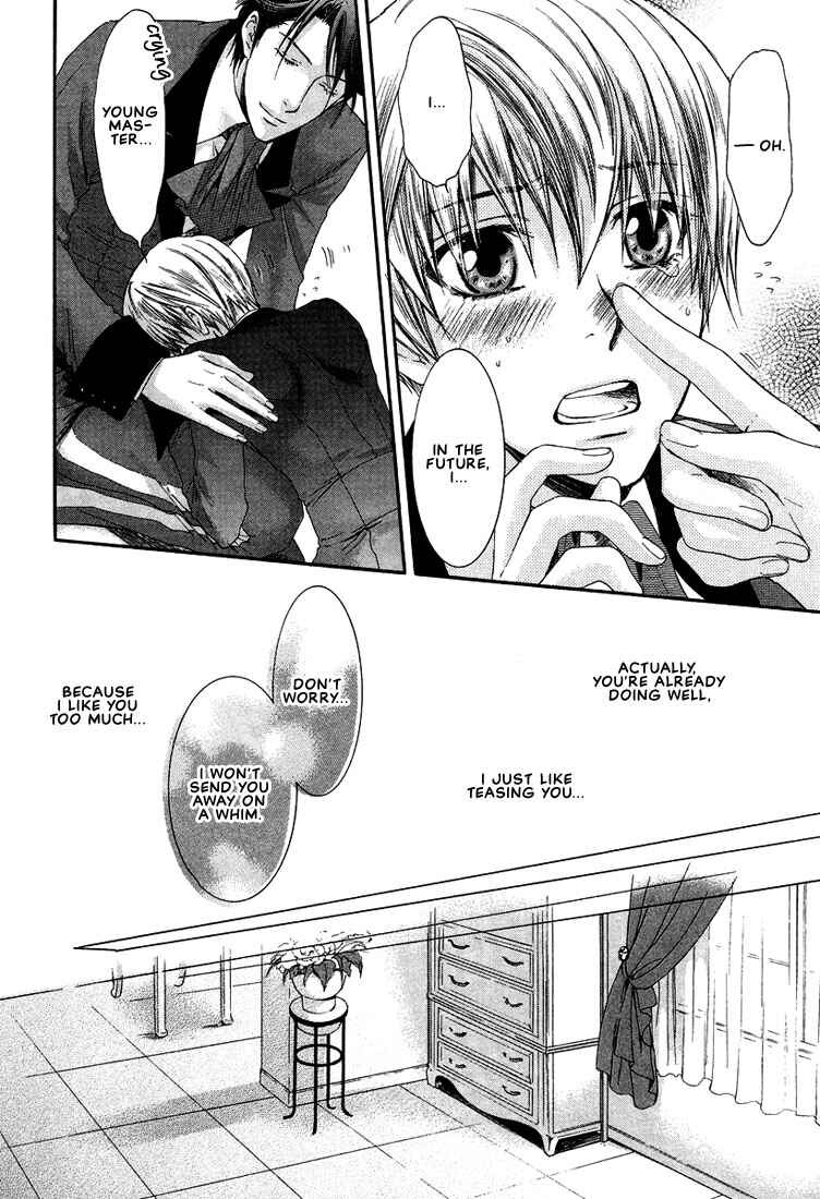 Page 17 Chapter 3 In The Gods Arms