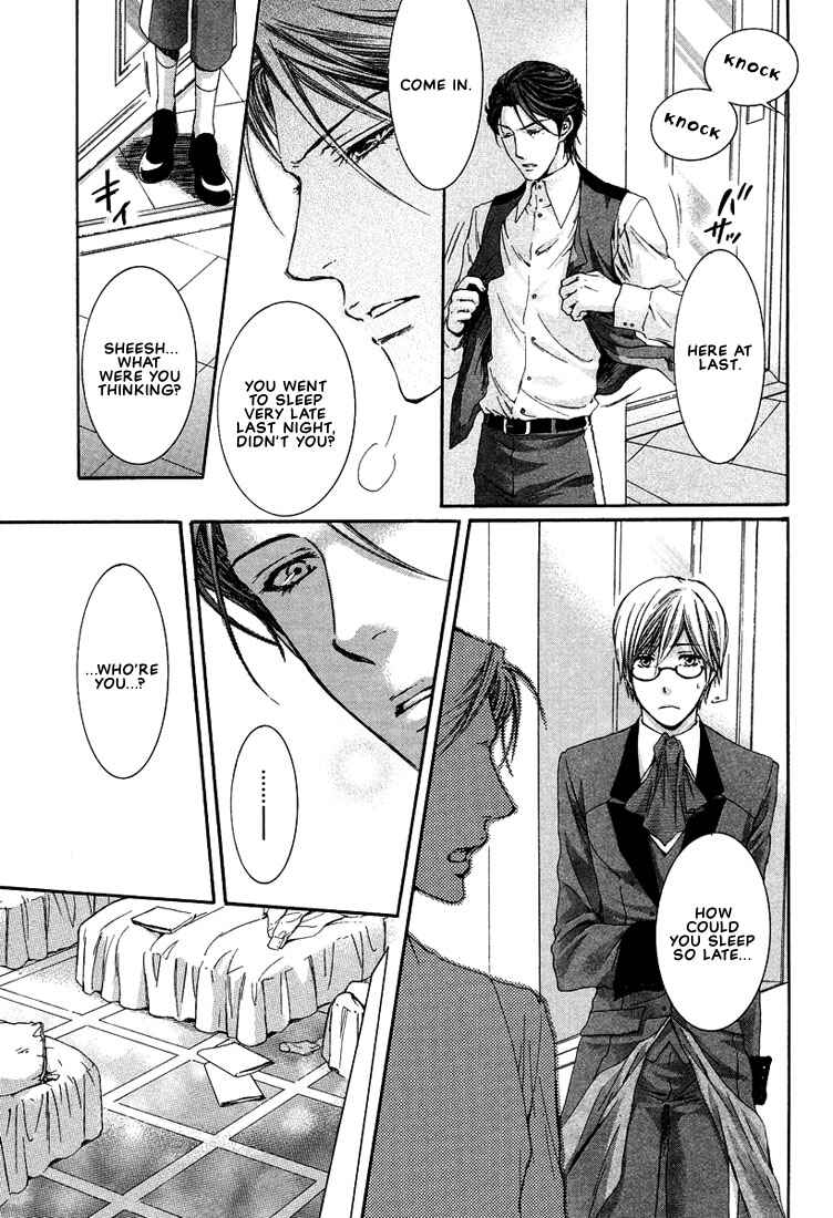 Page 18 Chapter 3 In The Gods Arms