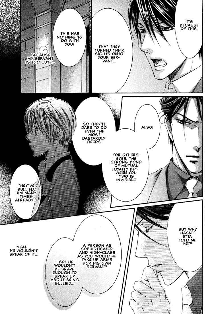 Page 30 Chapter 3 In The Gods Arms
