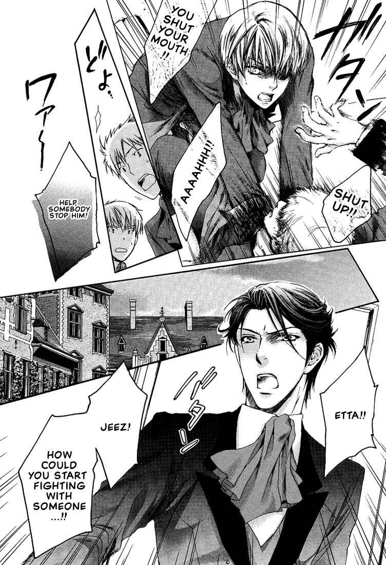 Page 35 Chapter 3 In The Gods Arms