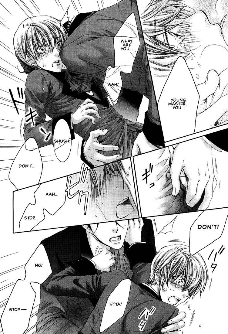 Page 39 Chapter 3 In The Gods Arms