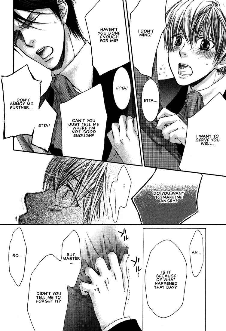 Page 55 Chapter 3 In The Gods Arms