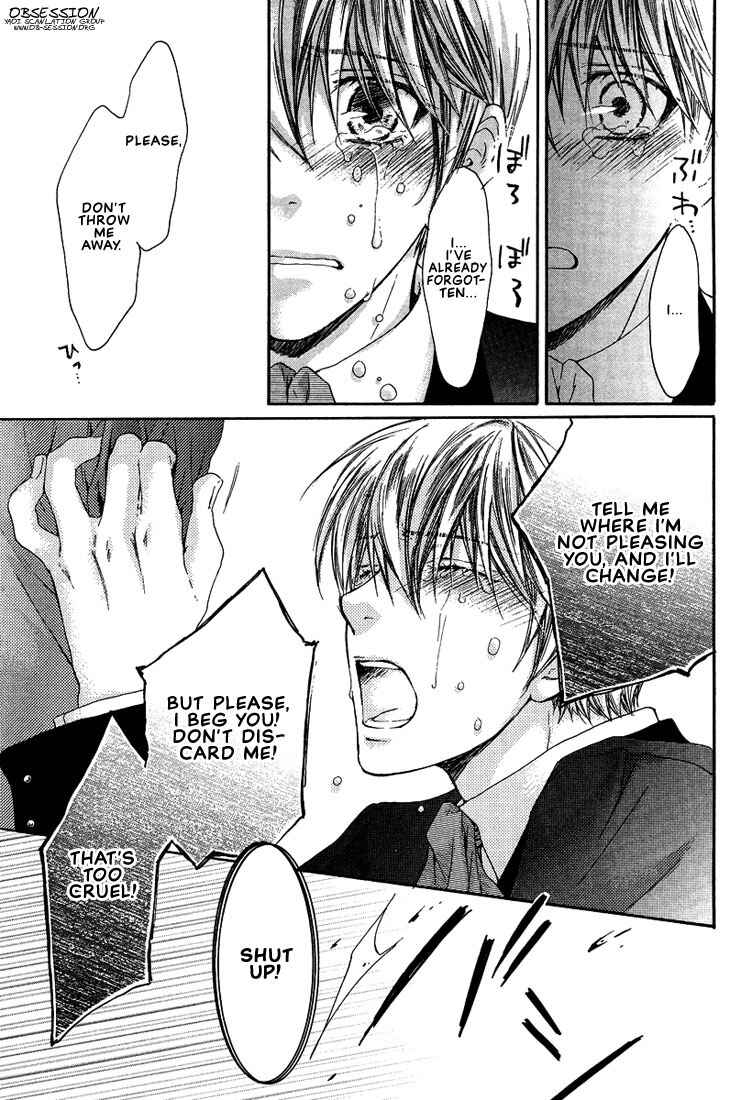 Page 56 Chapter 3 In The Gods Arms