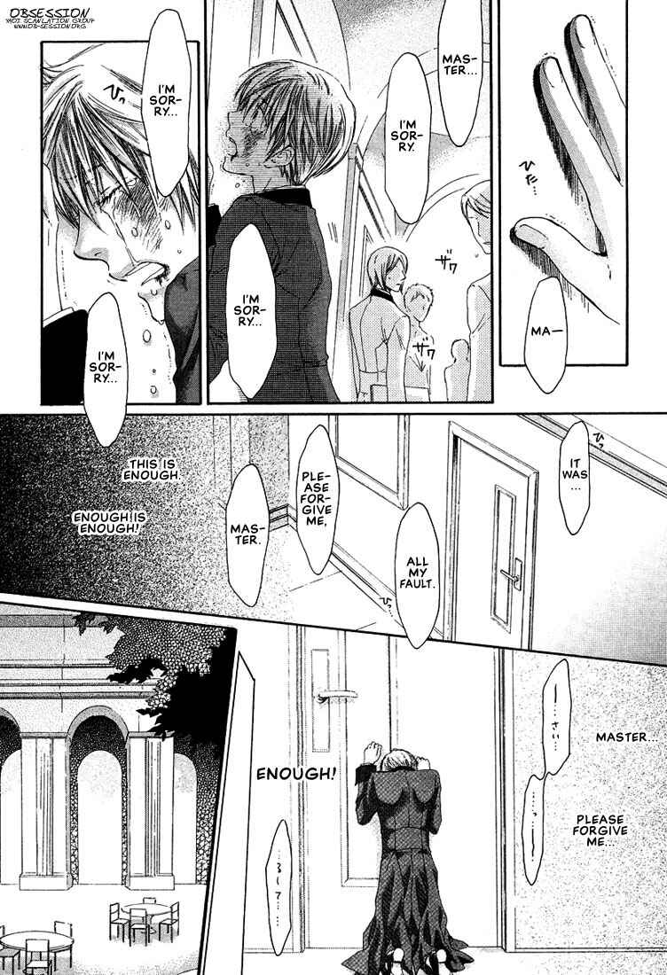 Page 58 Chapter 3 In The Gods Arms
