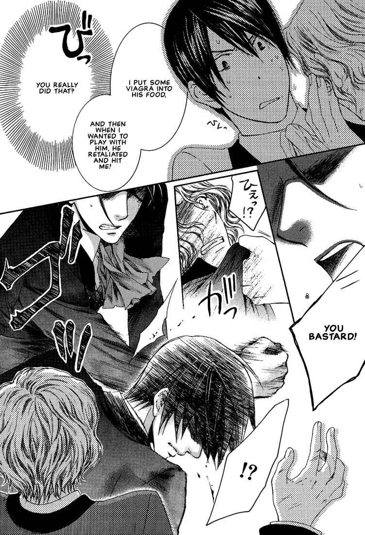Page 66 Chapter 3 In The Gods Arms