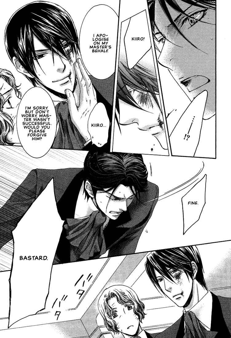 Page 67 Chapter 3 In The Gods Arms