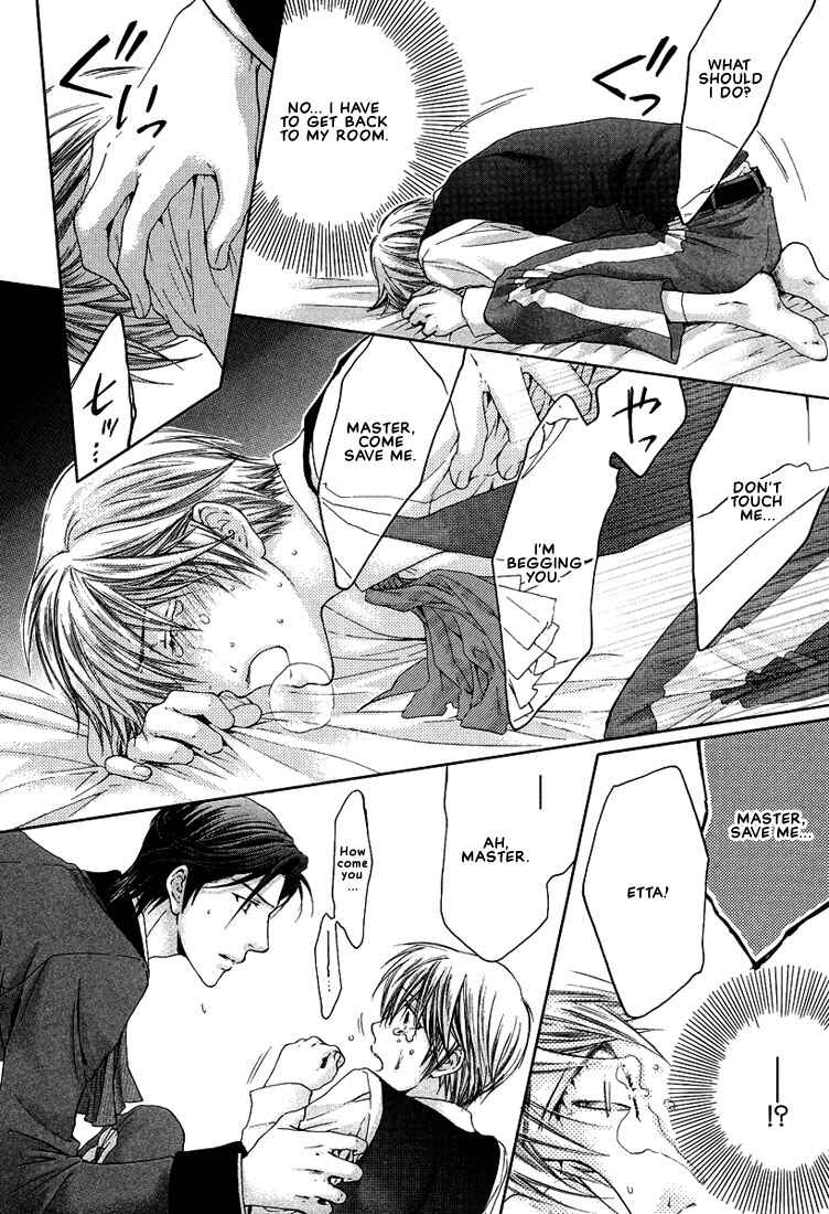 Page 70 Chapter 3 In The Gods Arms