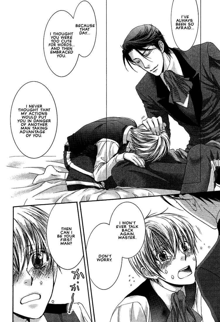 Page 74 Chapter 3 In The Gods Arms