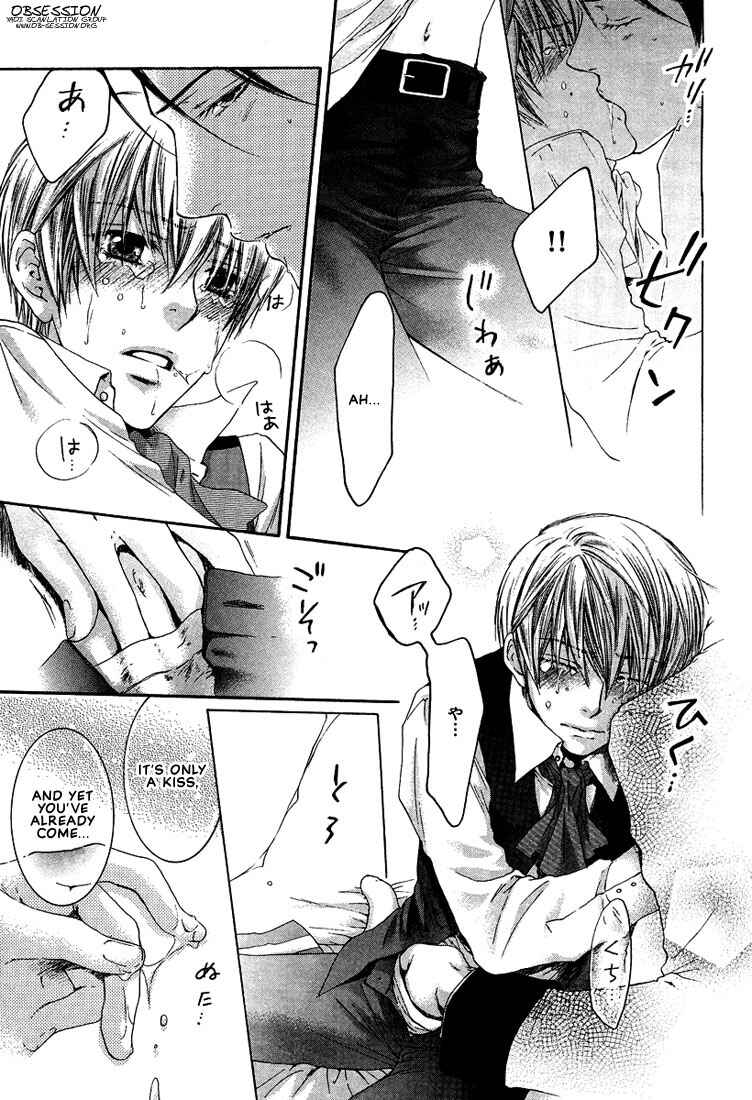 Page 77 Chapter 3 In The Gods Arms
