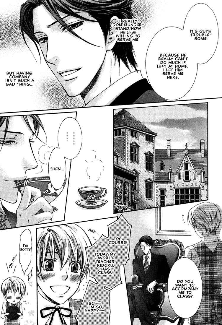 Page 8 Chapter 3 In The Gods Arms