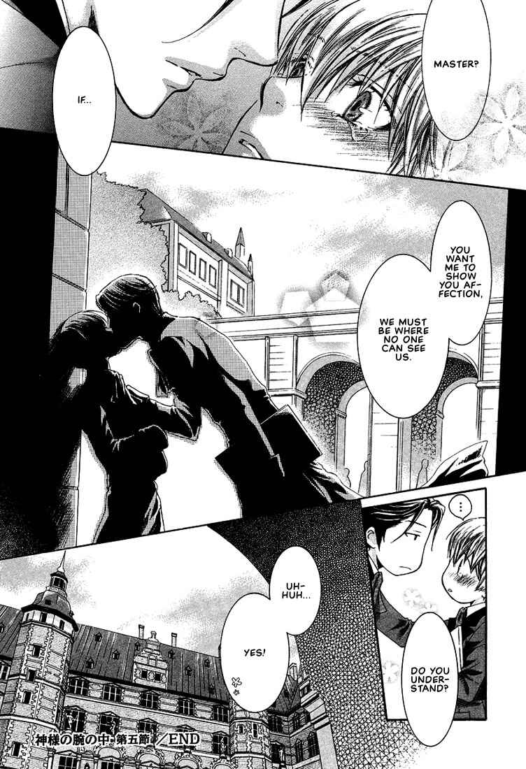 Page 84 Chapter 3 In The Gods Arms